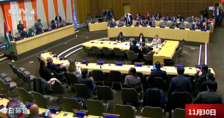 習(xí)近平向「聲援巴勒斯坦人民國(guó)際日」紀(jì)念大會(huì)致賀電 