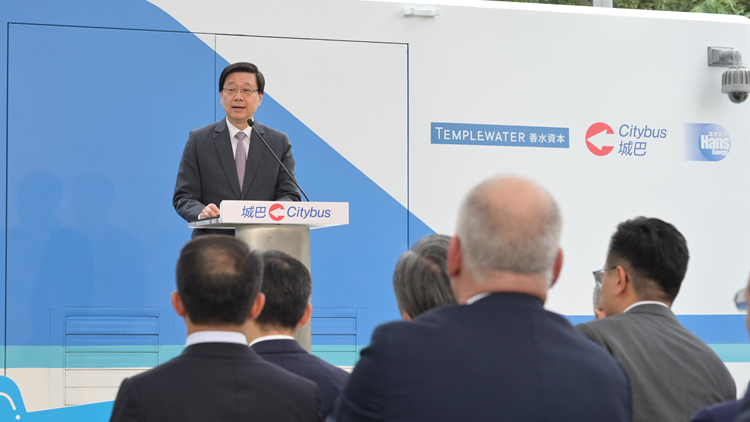 李家超：明年制訂《香港氫能發(fā)展策略》目標(biāo)於2025年提出草案