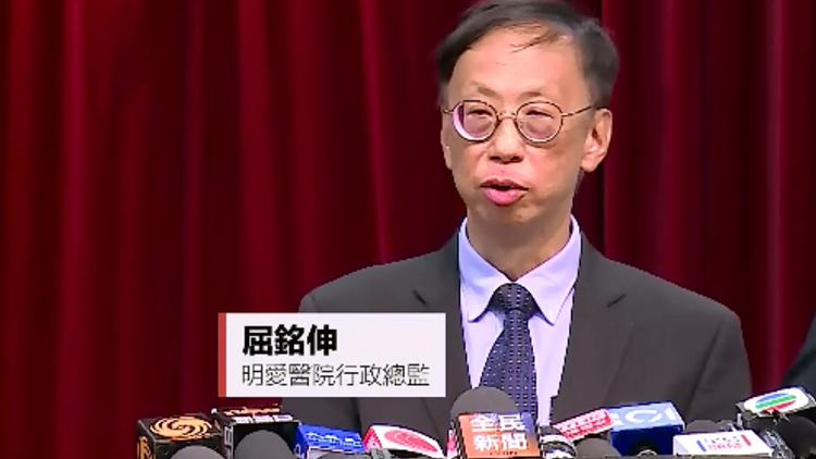 明愛病人轉(zhuǎn)房時(shí)氧氣樽氣閥未開 經(jīng)搶救不幸離世 院方致歉