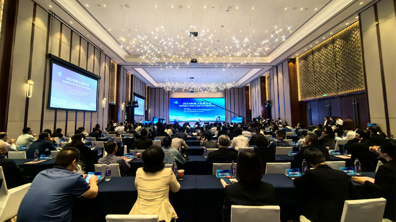 有片∣冀推動海絲申遺保護工作取得積極務(wù)實成果 2023年海絲申遺城市聯(lián)盟聯(lián)席會議在惠召開