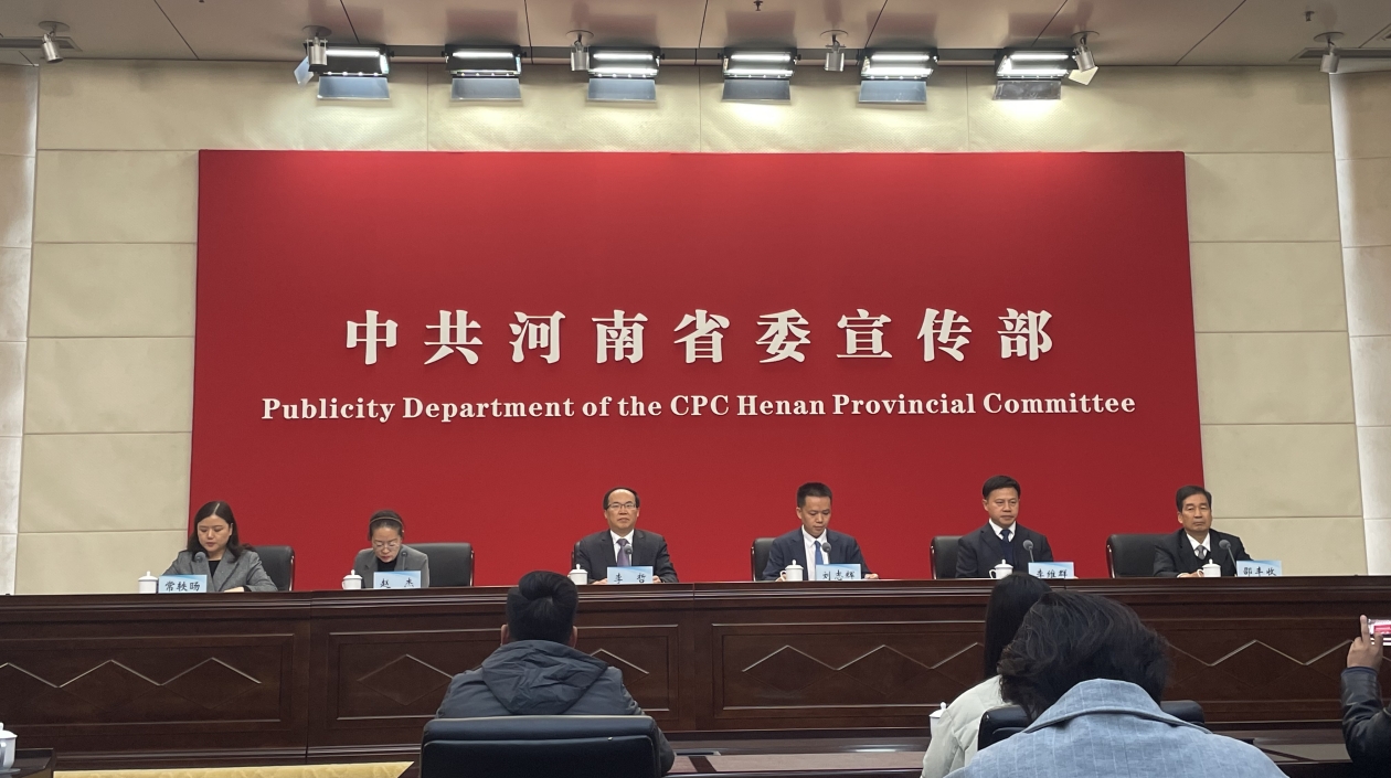 河南生態(tài)文明建設(shè)成效顯著