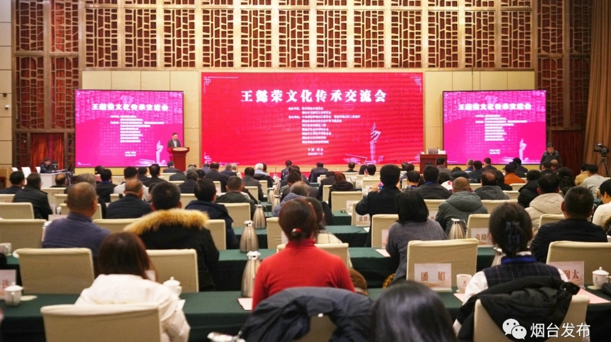 福地福山，名人故里迎嘉賓！