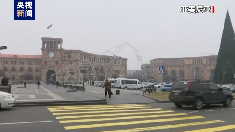 亞美尼亞稱與阿塞拜疆恢復(fù)邊界劃分談判