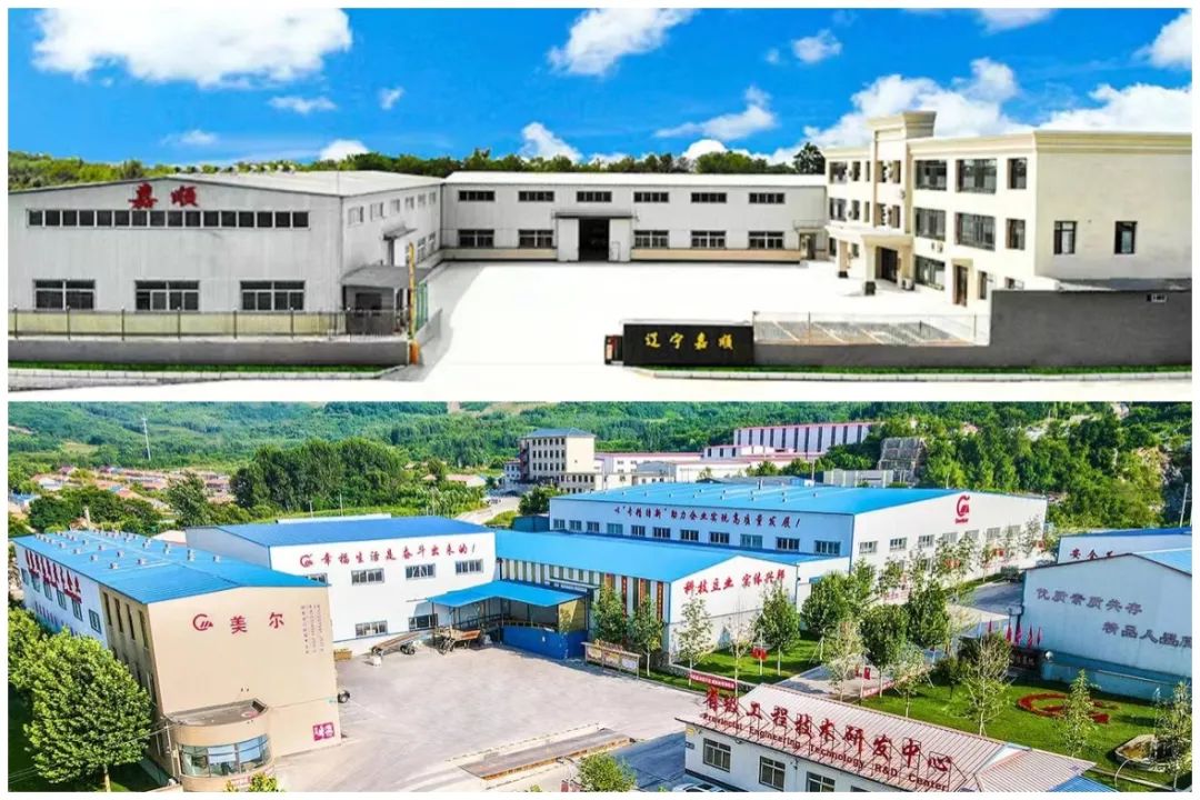 營(yíng)口兩家企業(yè)通過(guò)2023年度中國(guó)菱鎂行業(yè)達(dá)標(biāo)企業(yè)一級(jí)標(biāo)準(zhǔn)評(píng)審