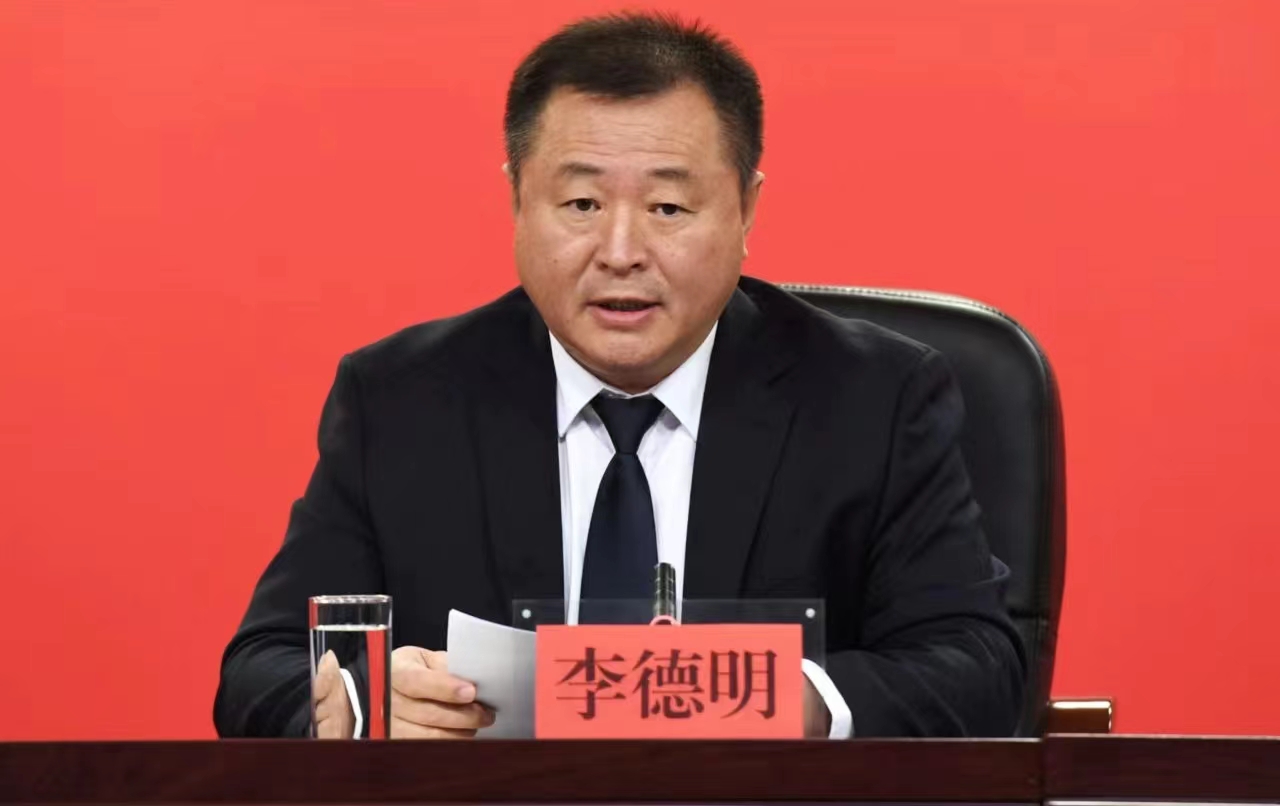 國家戰(zhàn)略下的吉林人蔘及其產(chǎn)業(yè)理想