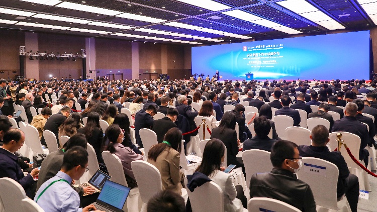 讀懂中國｜2023讀懂中國國際會(huì)議（廣州）開幕：擴(kuò)大利益匯合點(diǎn)，構(gòu)建命運(yùn)共同體