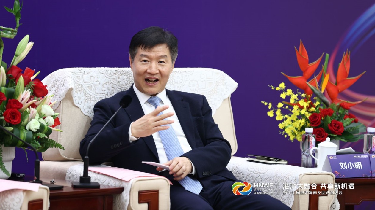 海南省長現(xiàn)身廣州做咩？