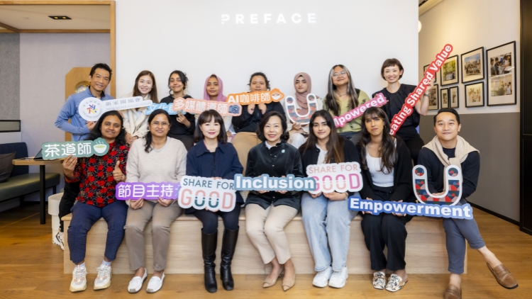 新世界發(fā)展推少數(shù)族裔女性職業(yè)配對計(jì)劃 麥美娟：鼓勵(lì)參與婦女發(fā)展項(xiàng)目增值自我