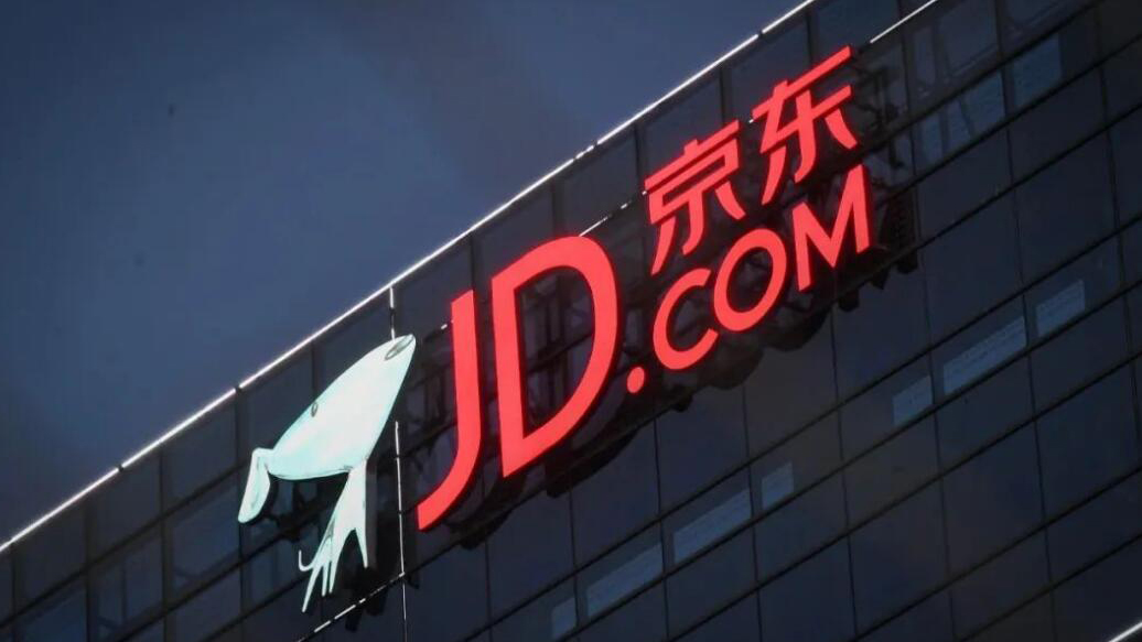 【財通AH】京東聲明：諾亞財富惡意起訴京東、誤導(dǎo)投資人和公眾