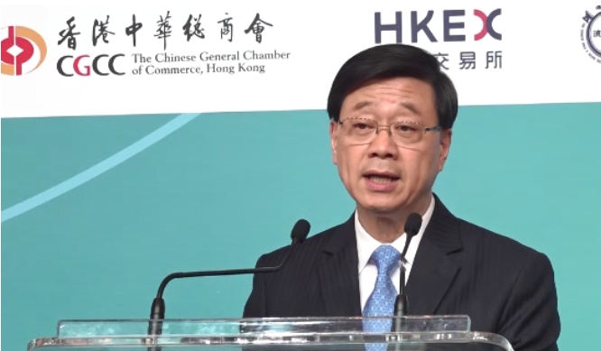 李家超：香港保持多方面優(yōu)勢 港人不應(yīng)妄自菲薄