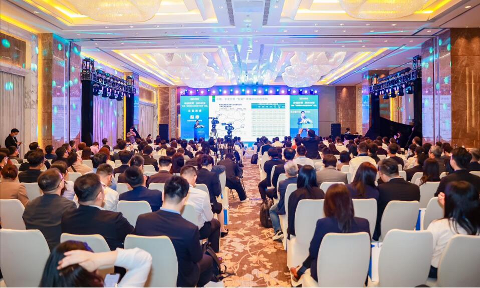 「民銀國際大灣區(qū)資本市場」論壇：明年中國經(jīng)濟將恢復(fù)向好態(tài)勢