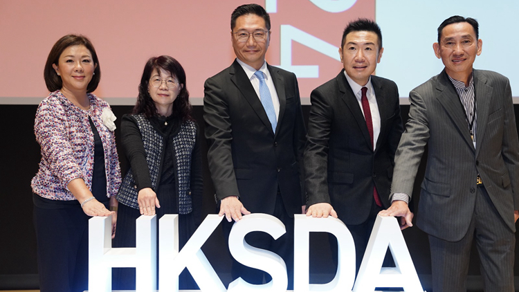 「智營(yíng)大賞2024」探討AI時(shí)代下設(shè)計(jì)趨勢(shì) 凝聚設(shè)計(jì)力量向國(guó)際展示香港原創(chuàng)實(shí)力