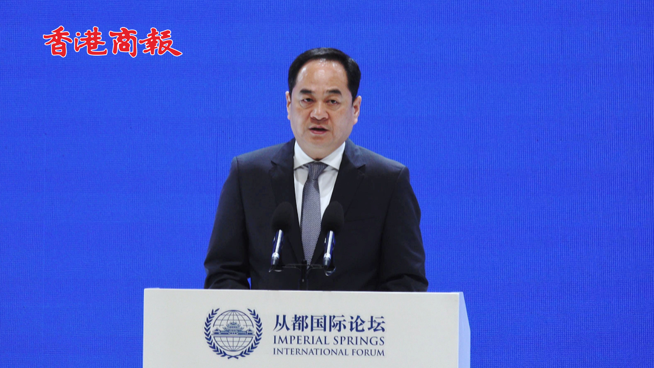 有片丨楊萬(wàn)明：踐行真正的多邊主義 要開展「田徑賽」不搞「決鬥賽」