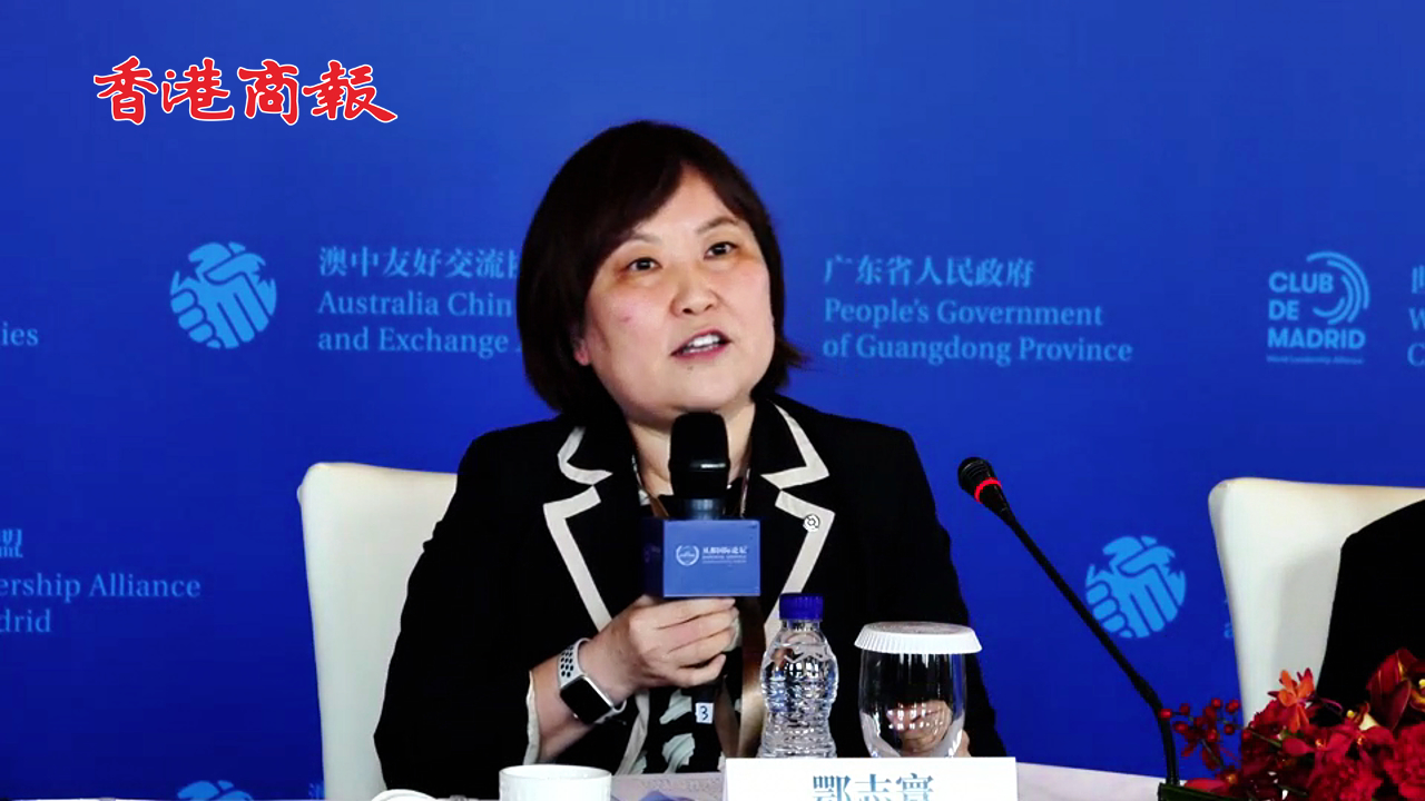 有片丨中銀香港首席經(jīng)濟(jì)學(xué)家鄂志寰：懂得了粵港澳大灣區(qū) 你就會(huì)懂得中國(guó)的潛力在哪裏