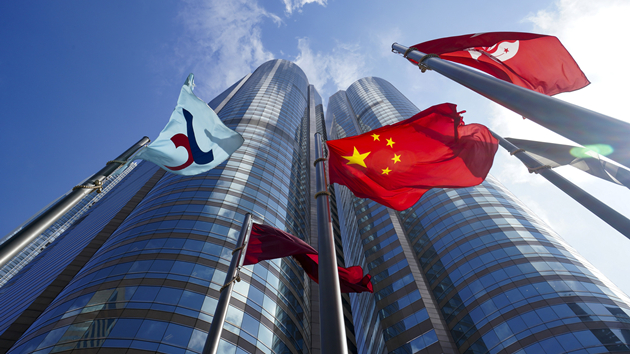 首批通過港交所FINI平臺發(fā)行的三隻新股今日上市