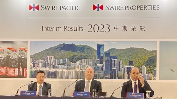 太古公布60億元股份回購(gòu)計(jì)劃