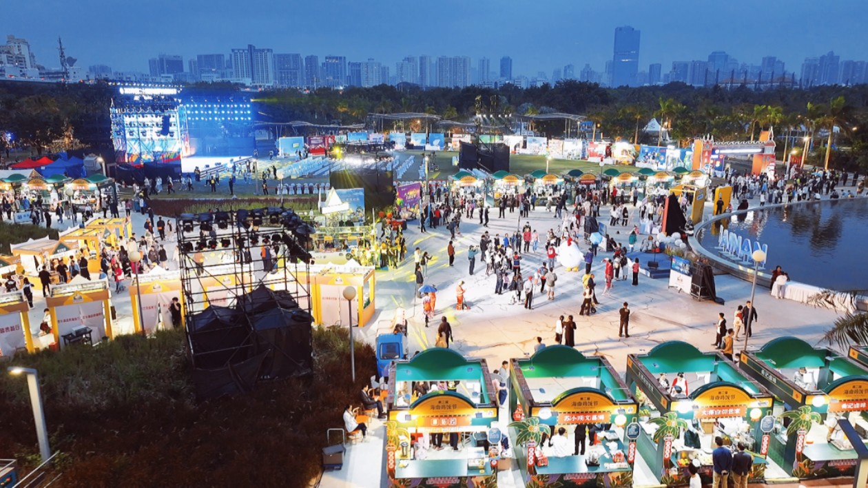 讓世界種草海南味！第二屆海南雞飯節(jié)圓滿落幕