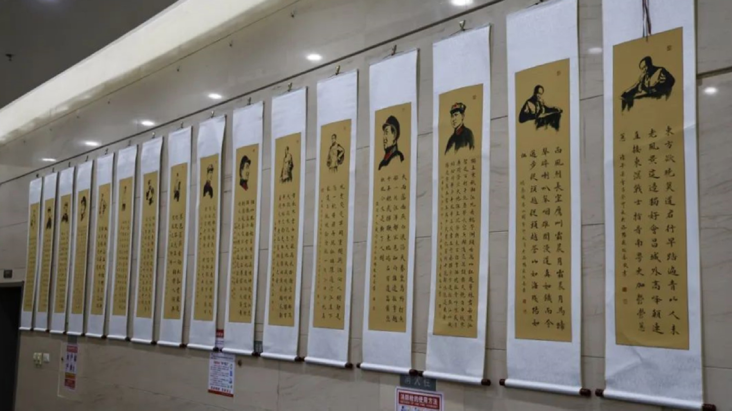 遼寧朝陽(yáng)舉辦紀(jì)念趙尚志將軍誕辰115周年主題書(shū)畫(huà)展