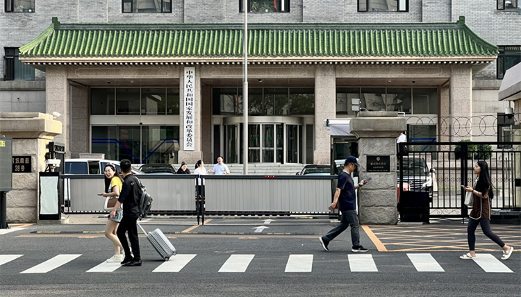 國家發(fā)改委：民營經(jīng)濟向好發(fā)展趨勢持續(xù)穩(wěn)固