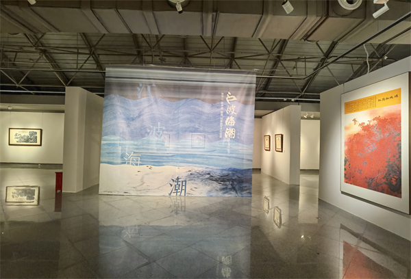 「江波海潮——張華江、陳湘波、謝海、劉春潮藝術(shù)展」在深圳舉辦