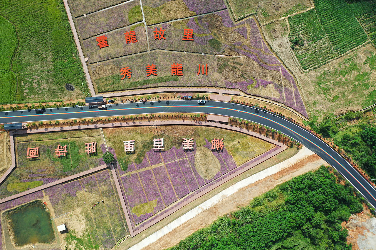 河源龍川獲評2022年「四好農(nóng)村路」全國示範(fàn)縣