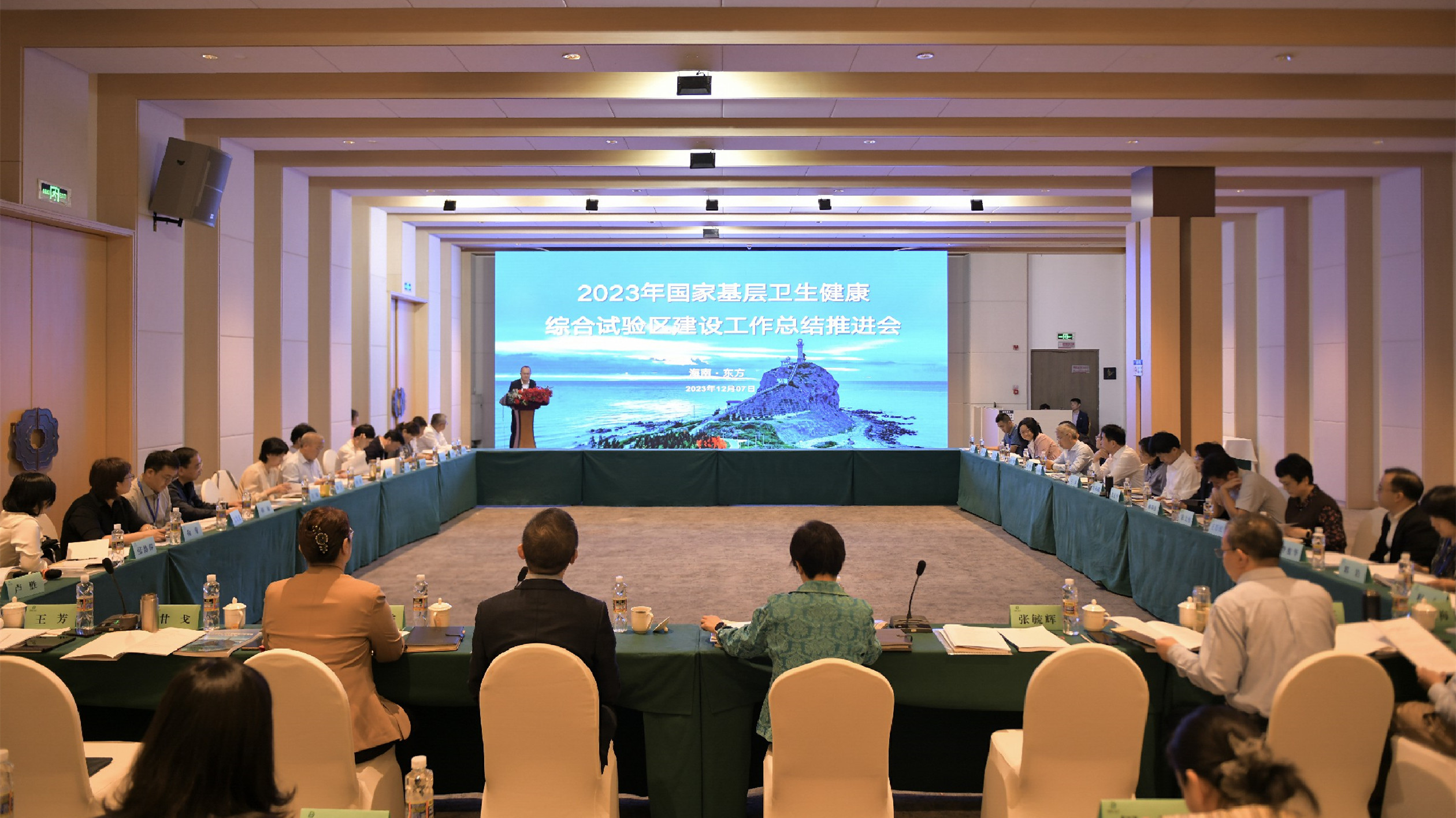 統(tǒng)籌優(yōu)化 醫(yī)防融合 海南東方打造海南西南部醫(yī)療健康中心