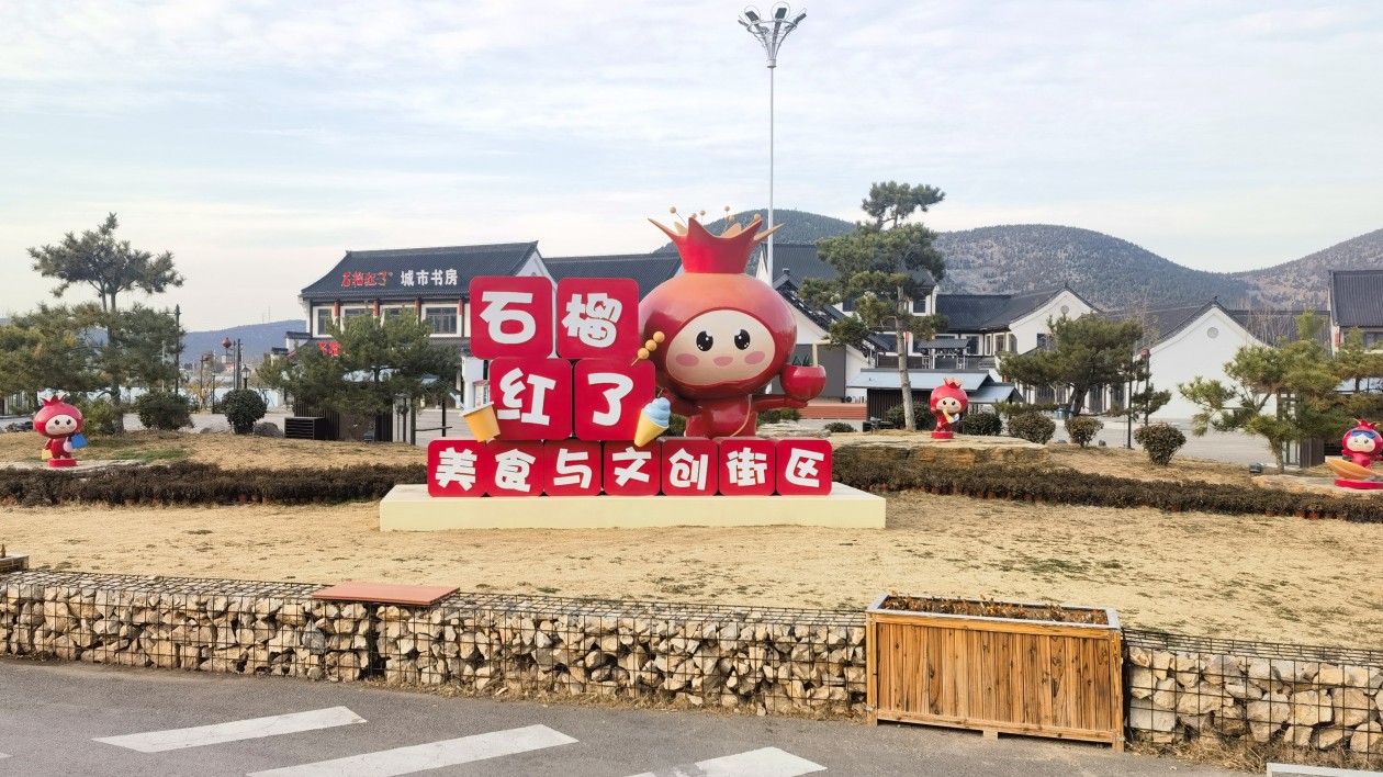 安徽淮北：特色產業(yè)助力鄉(xiāng)村振興