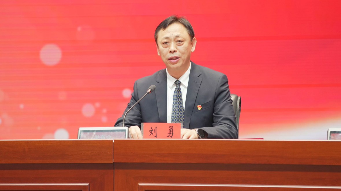 黑龍江省司法廳：聚焦兩個(gè)重點(diǎn) 推進(jìn)服務(wù)由「好不好」向「優(yōu)不優(yōu)」跨越升級(jí)