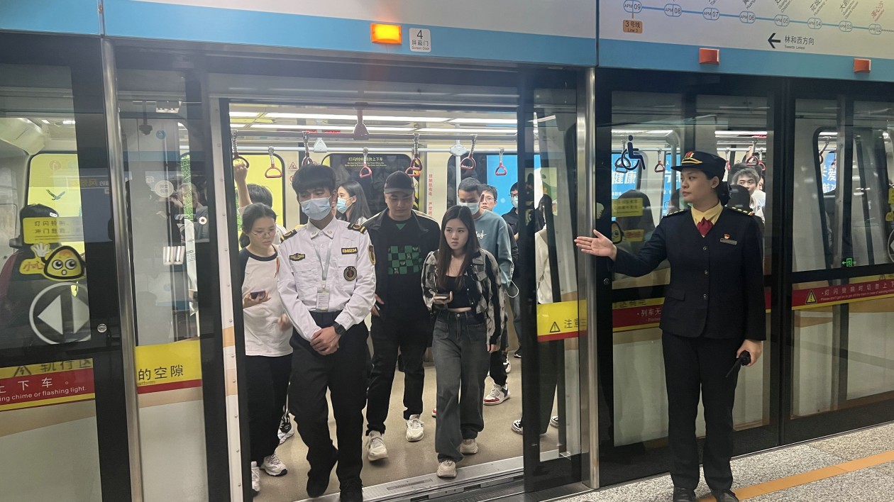 2023廣州馬拉松本周日開(kāi)跑  廣州地鐵多措施「陪跑」