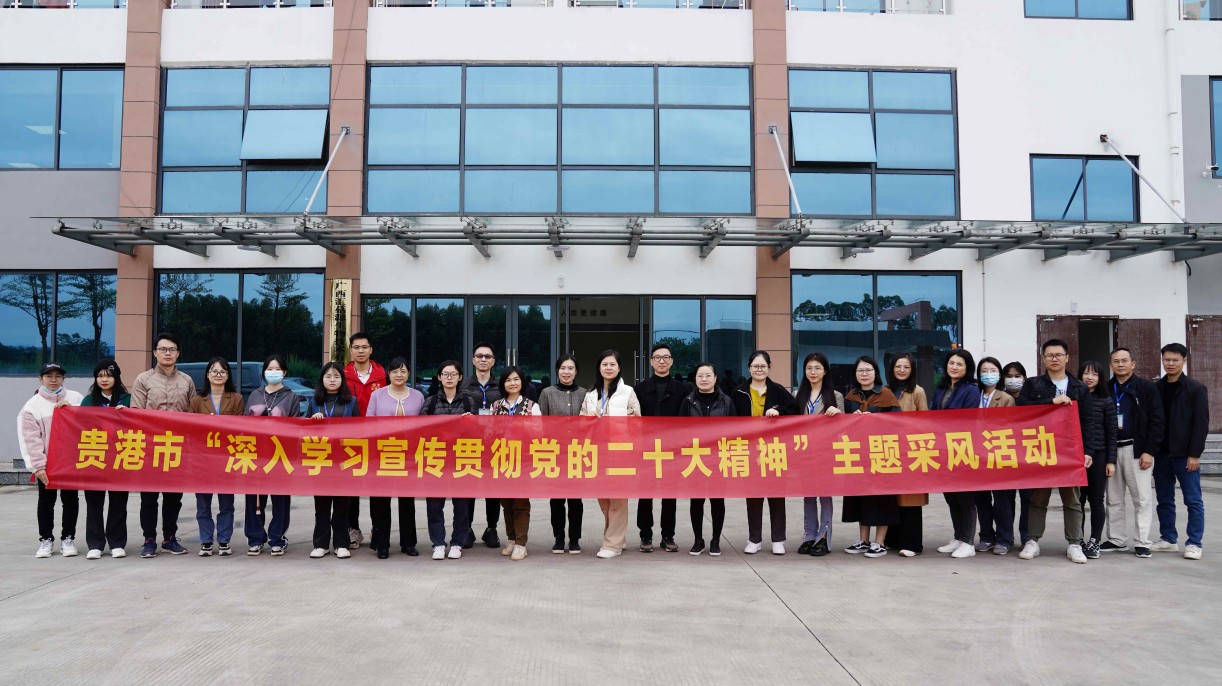 廣西貴港大力發(fā)展設(shè)施農(nóng)業(yè)  促傳統(tǒng)種養(yǎng)業(yè)轉(zhuǎn)型升級(jí)