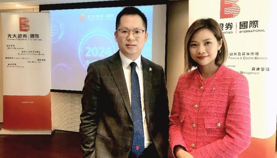 光大證券國際：明年捕捉港股區(qū)間反彈浪  恒指最高目標(biāo)21000點