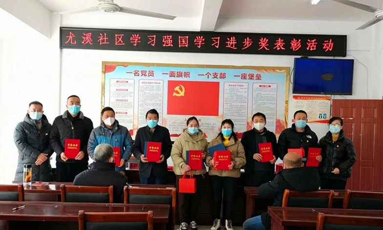 皖屯溪屯光鎮(zhèn)：探索黨建新路徑  尤溪有為更「有戲」