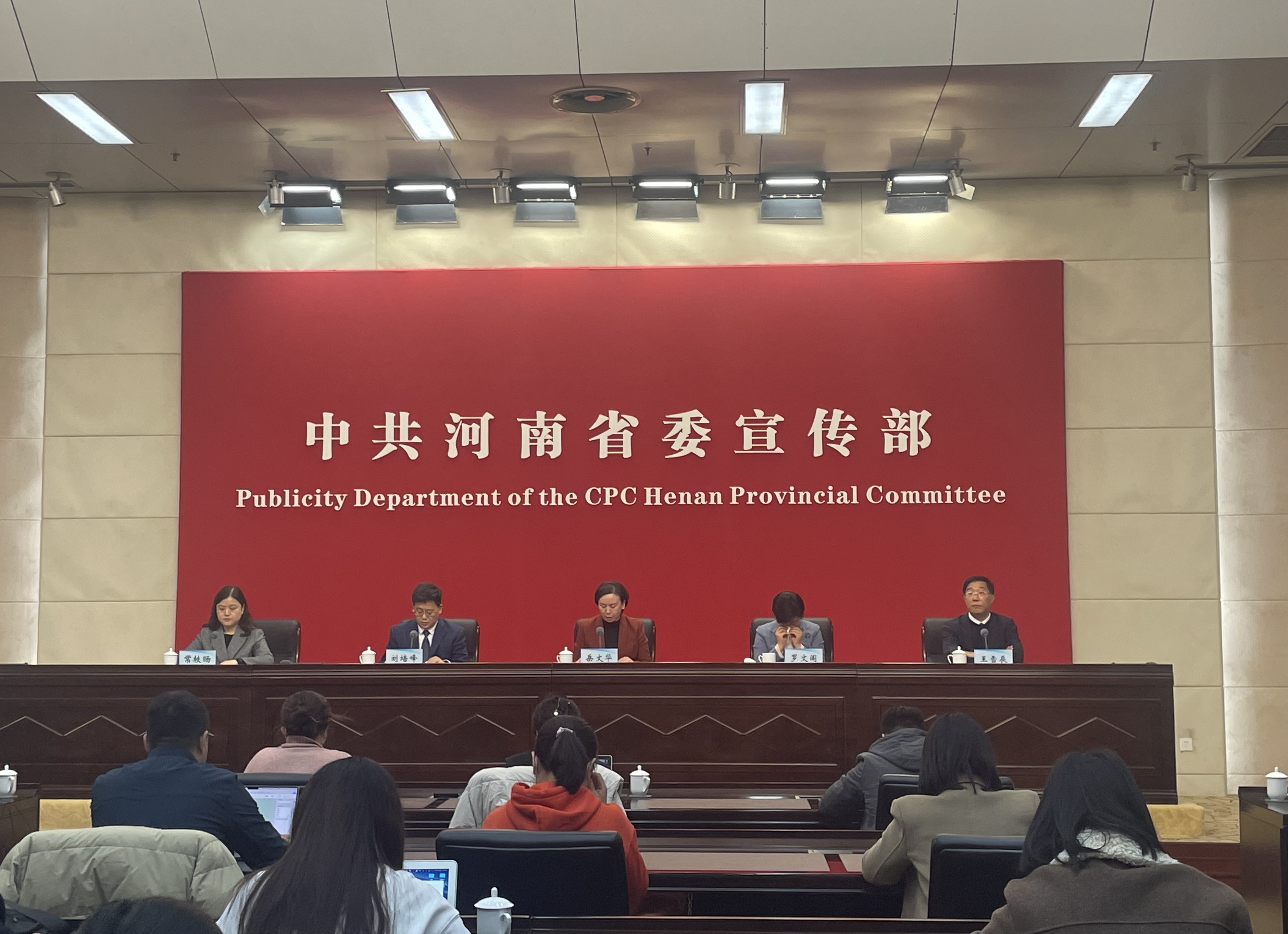 河南醫(yī)保年度支付費用增長至1305.18億元