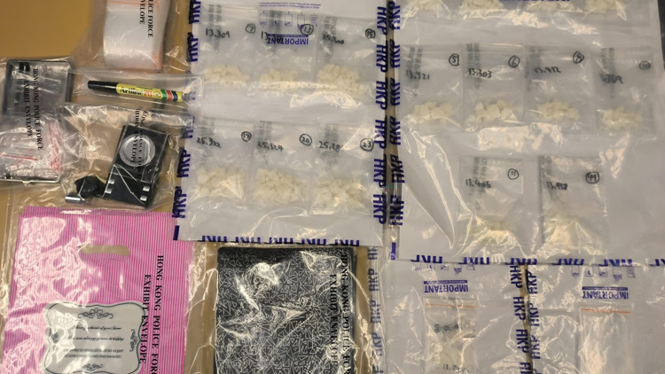 警方在長(zhǎng)沙灣檢獲市值約36萬(wàn)元毒品 拘捕4人