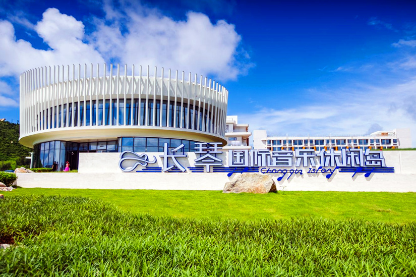 三地角逐最佳原創(chuàng)音樂獎！首屆粵港澳流行音樂唱作大會決賽下周末在珠海舉行