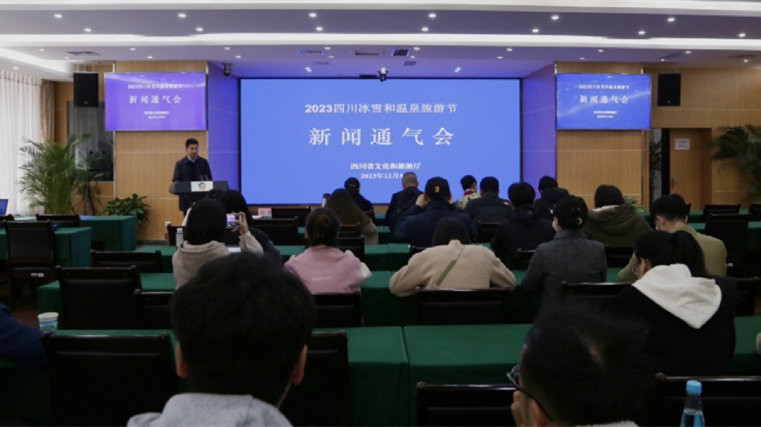 2023四川冰雪和溫泉旅遊節(jié)將在阿壩理縣舉行