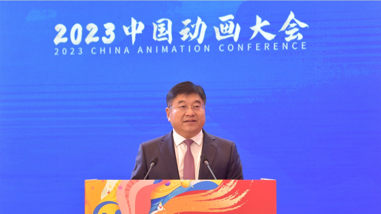 代守侖：加快推動(dòng)牡丹江動(dòng)漫產(chǎn)業(yè)高質(zhì)量發(fā)展 全力打造「東北亞動(dòng)漫之都」