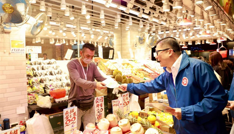 鄧炳強(qiáng)美孚派單張 籲市民星期日投票