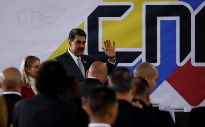 特稿：委內(nèi)瑞拉和圭亞那會爆發(fā)戰(zhàn)爭嗎？