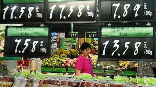 國家統(tǒng)計局：11月份CPI同比下降0.5% 環(huán)比下降0.5%