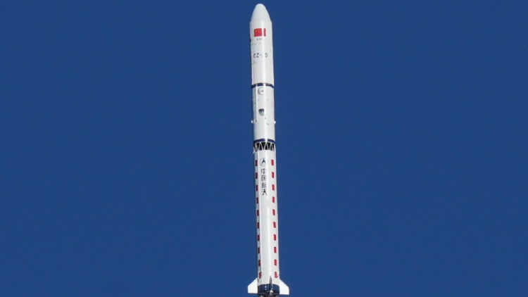 中國成功發(fā)射遙感三十九號衛(wèi)星