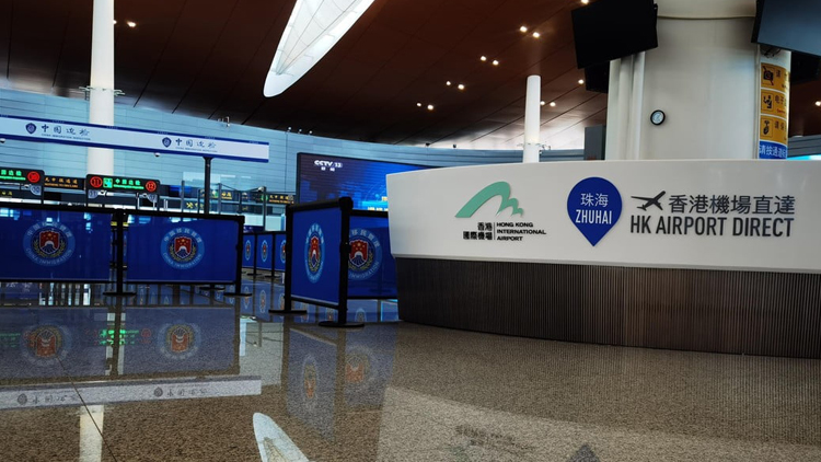 「經(jīng)珠港飛」政策12日開始實施！內(nèi)地旅客可陸路直達香港機場