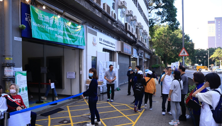 區(qū)議會選舉 | 電子選民登記冊故障  投票時間將相應順延