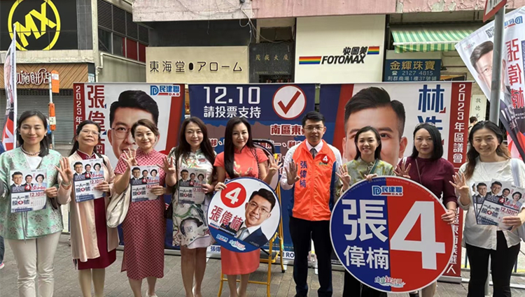 【來論】踐行優(yōu)質(zhì)選舉文化  回歸初心共建美好