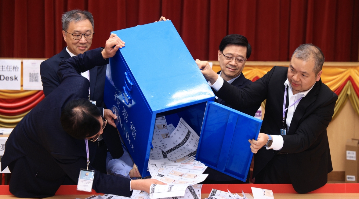 區(qū)議會選舉投票結(jié)束  一文睇曬當(dāng)選結(jié)果