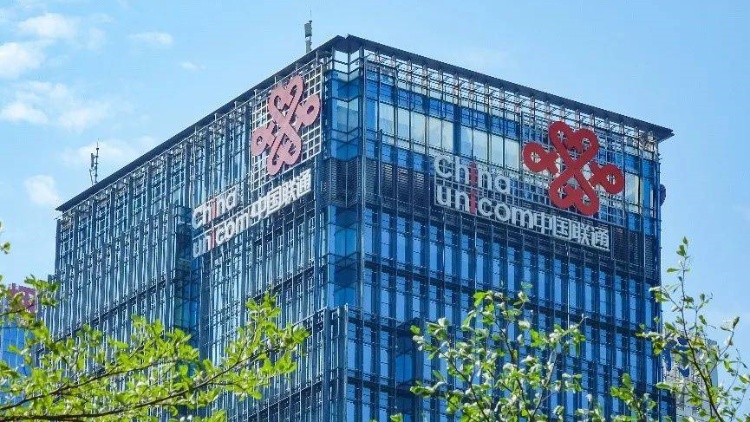 中國聯(lián)通等5戶央企領(lǐng)導(dǎo)人員調(diào)整