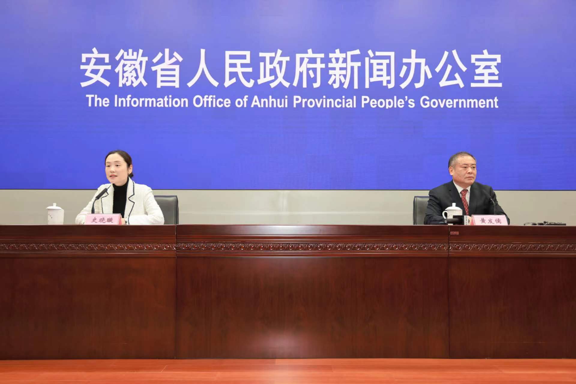 《安徽省土地監(jiān)督檢查條例》將於2024年元旦起施行