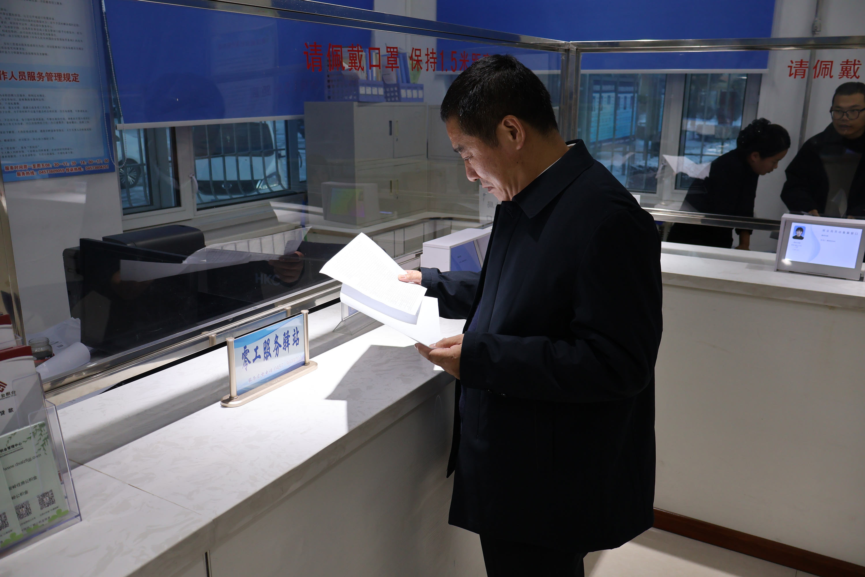 黑龍江塔河縣紀委監(jiān)委「三字訣」 做好優(yōu)化營商環(huán)境監(jiān)督工作