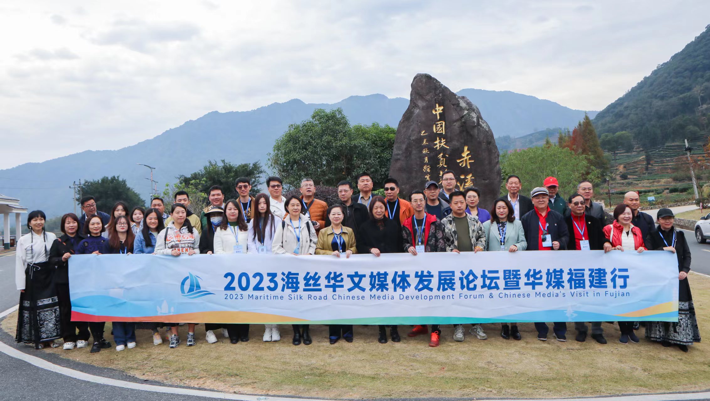 福鼎：以茶為媒，凸顯「?！刮幕攘? title=