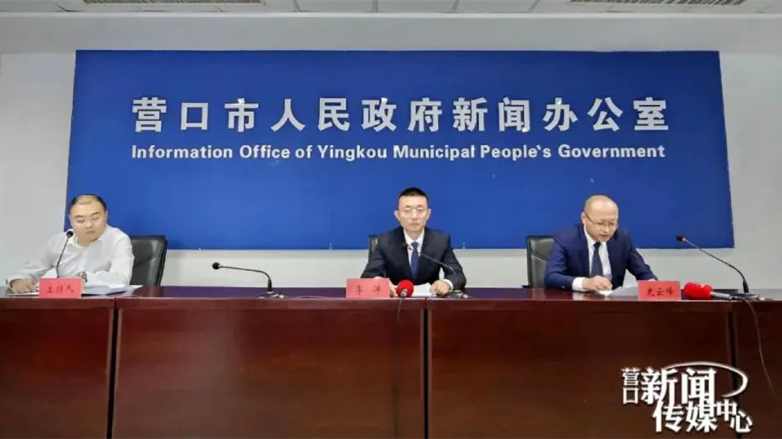 營(yíng)口遼河經(jīng)濟(jì)開(kāi)發(fā)區(qū)因地制宜助力企業(yè)高質(zhì)量發(fā)展